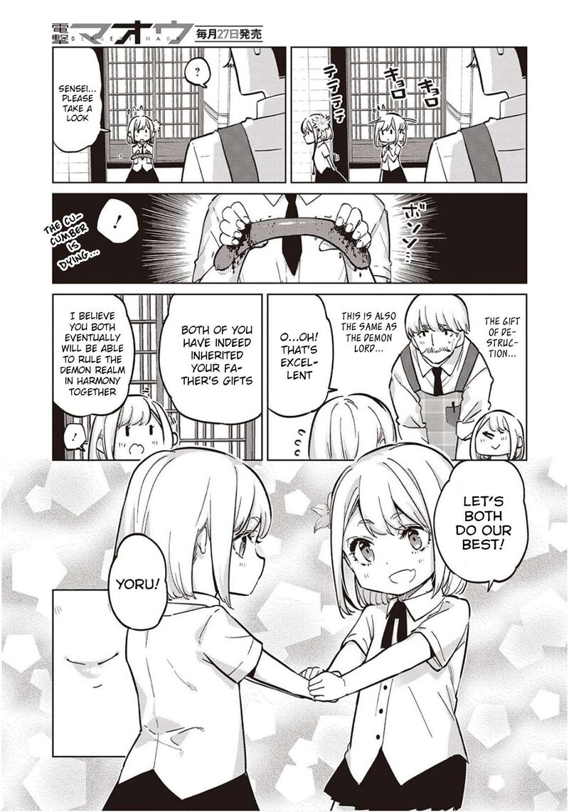 Oroka Na Tenshi Wa Akuma To Odoru 98 23