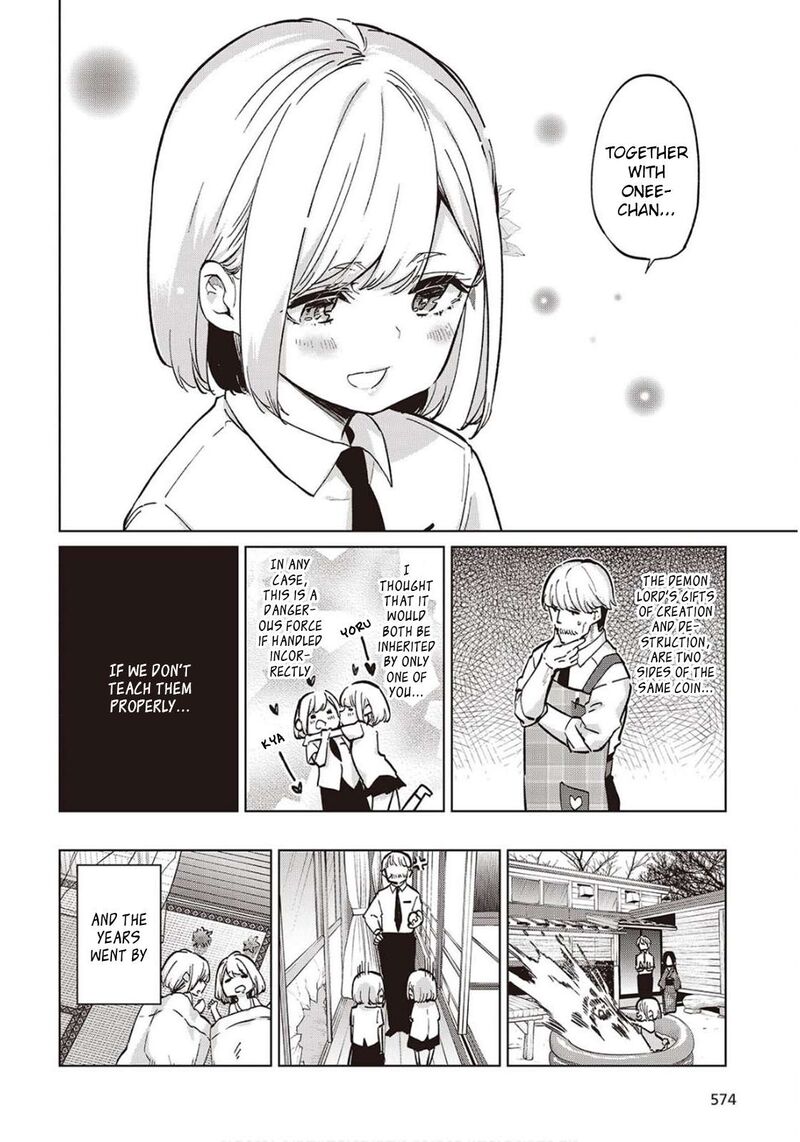 Oroka Na Tenshi Wa Akuma To Odoru 98 24
