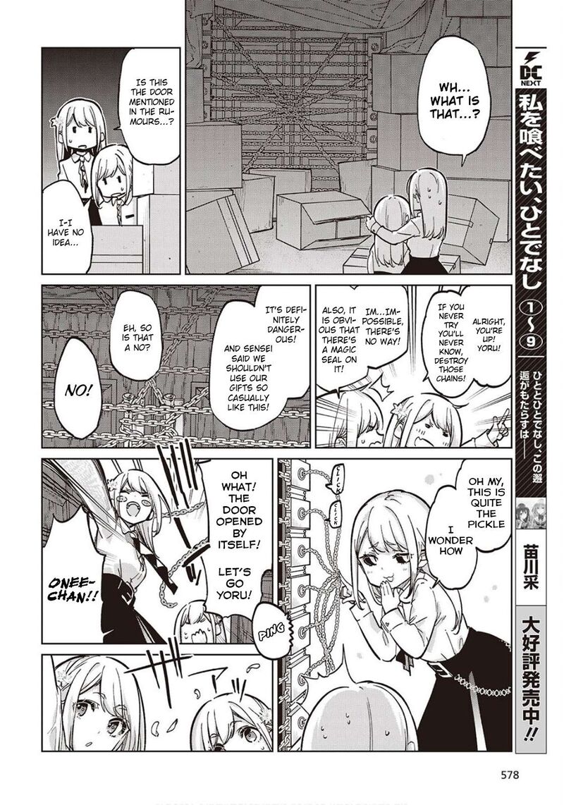 Oroka Na Tenshi Wa Akuma To Odoru 98 28