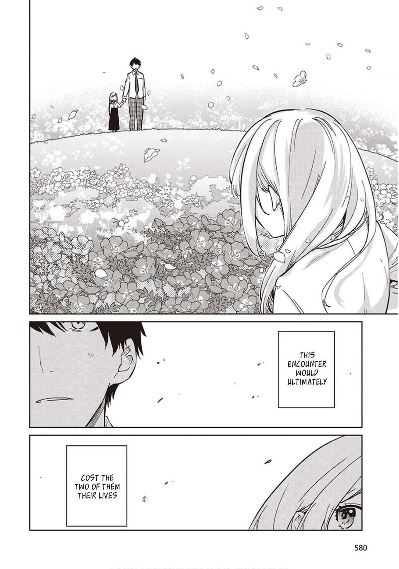 Oroka Na Tenshi Wa Akuma To Odoru 98 30