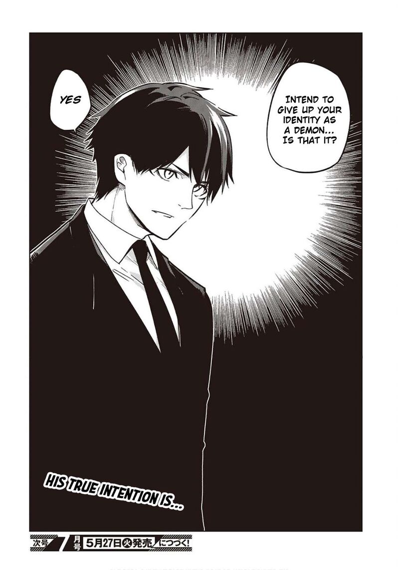 Oroka Na Tenshi Wa Akuma To Odoru 98 32