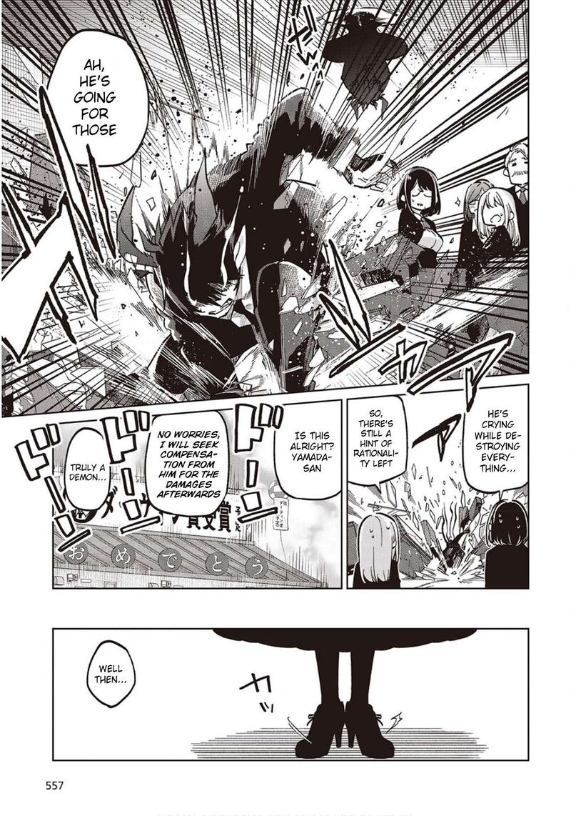 Oroka Na Tenshi Wa Akuma To Odoru 98 7