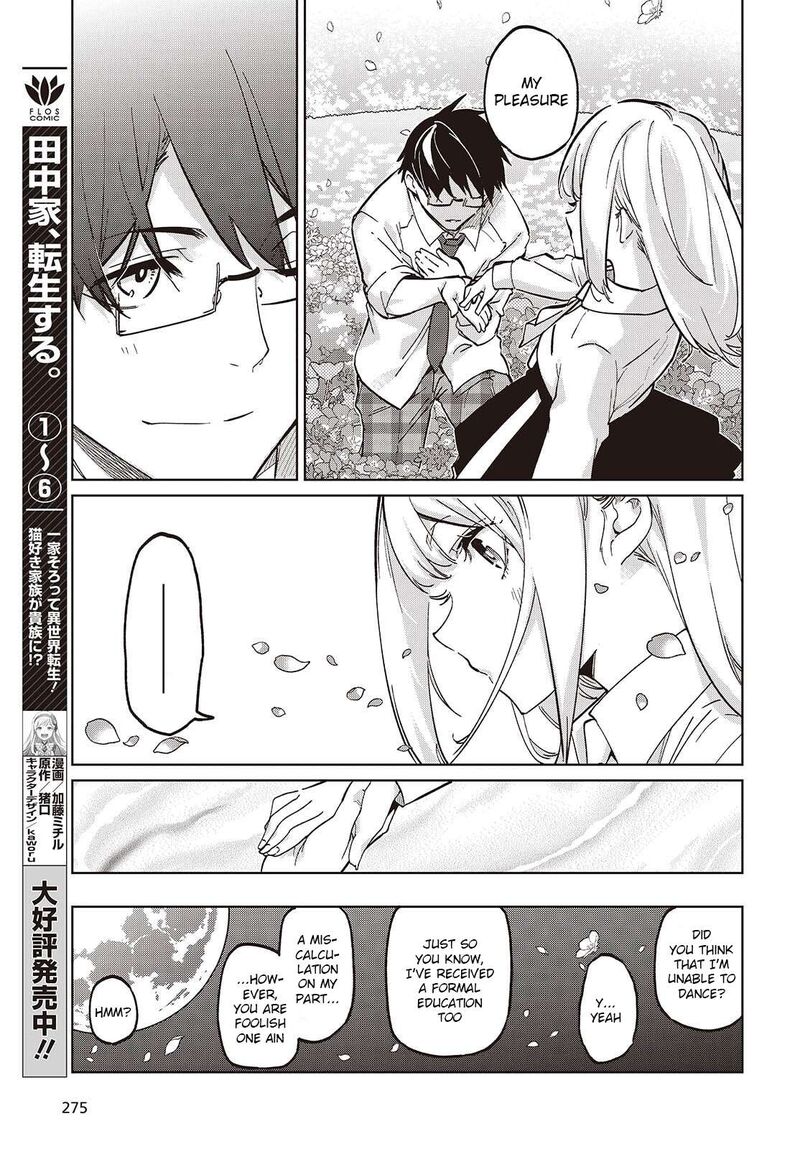 Oroka Na Tenshi Wa Akuma To Odoru 99 13