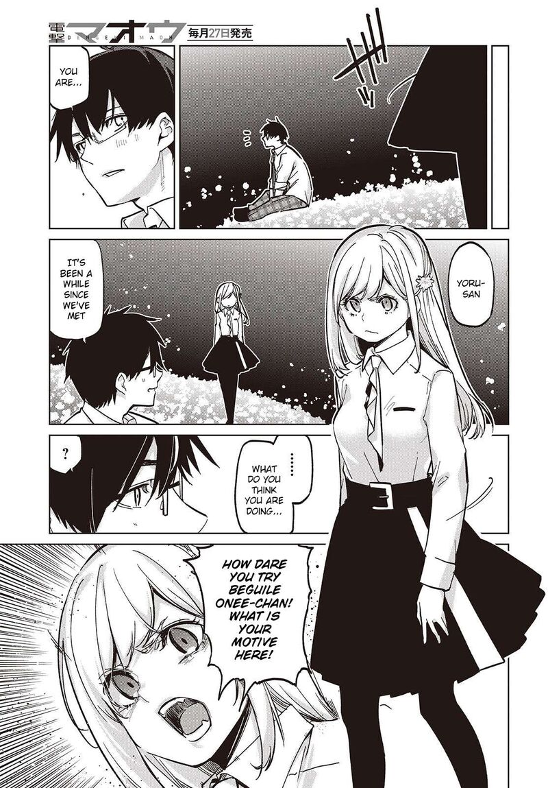 Oroka Na Tenshi Wa Akuma To Odoru 99 17