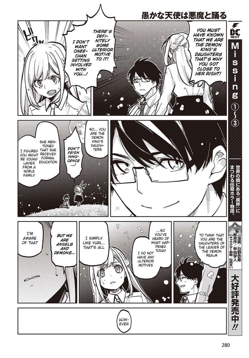 Oroka Na Tenshi Wa Akuma To Odoru 99 18