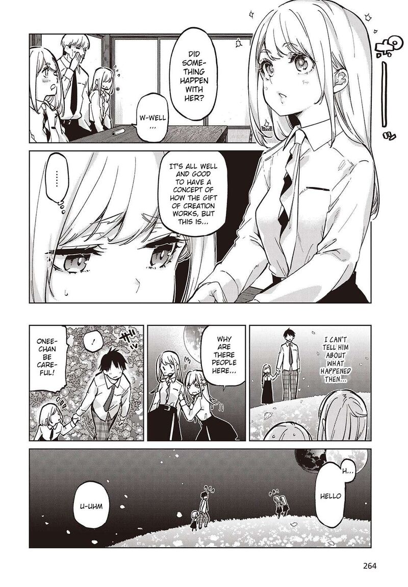 Oroka Na Tenshi Wa Akuma To Odoru 99 2
