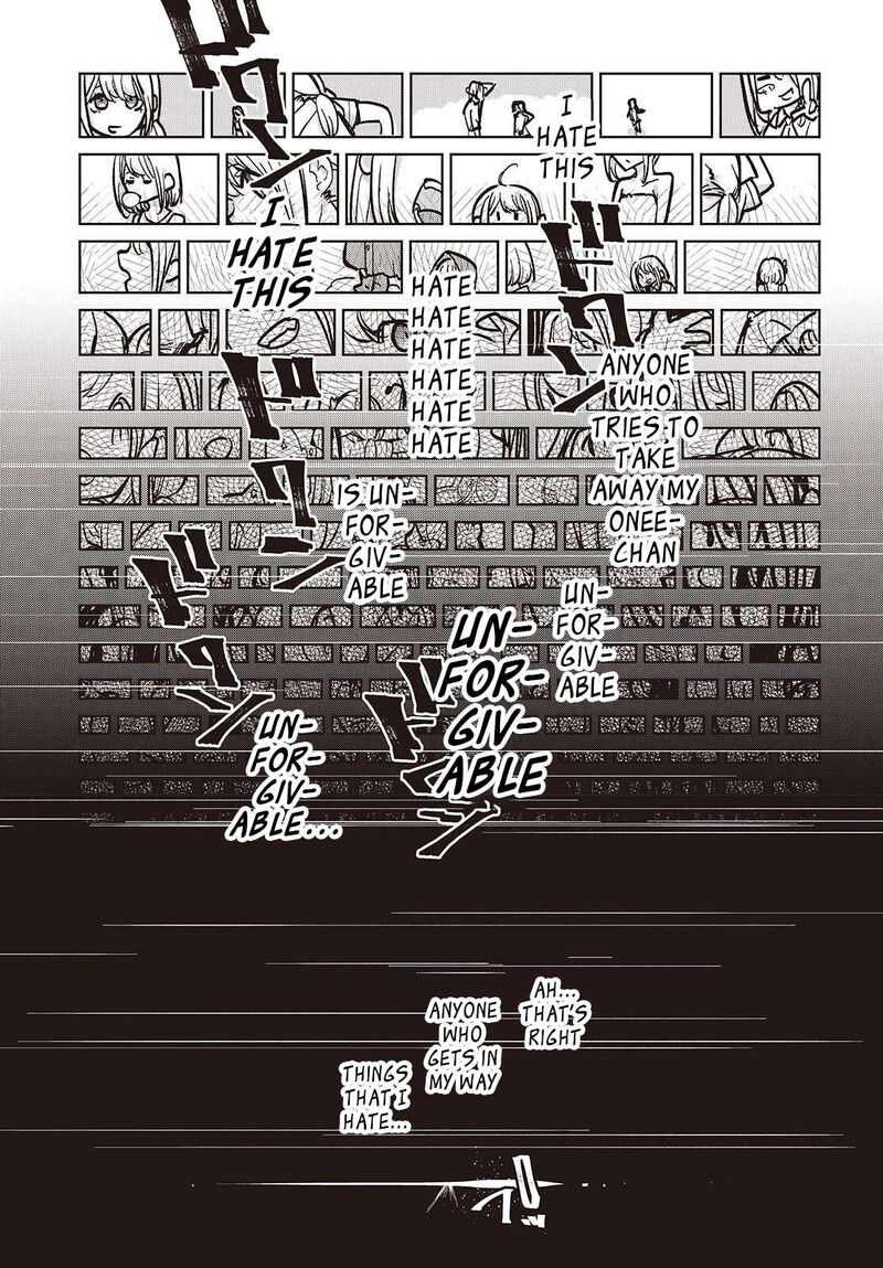 Oroka Na Tenshi Wa Akuma To Odoru 99 21
