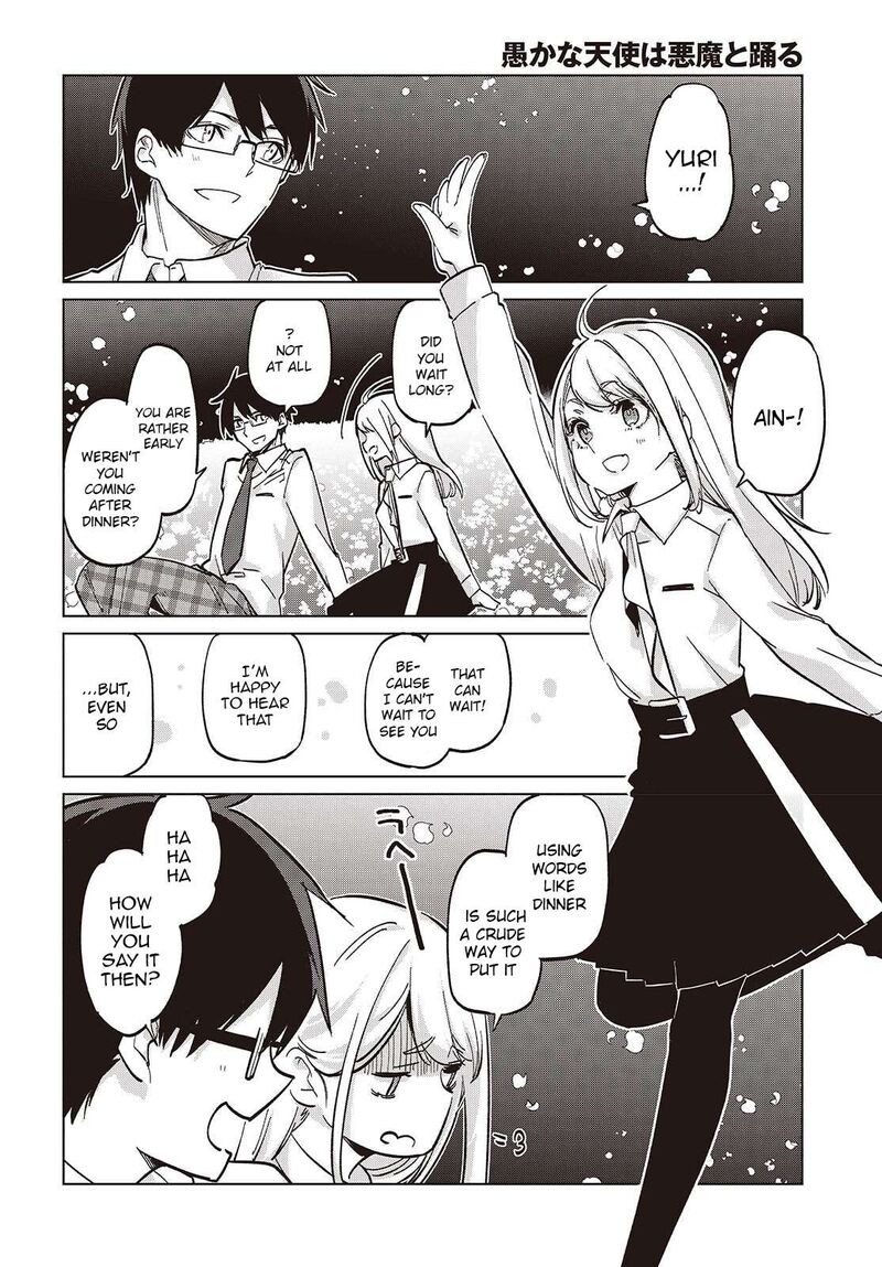 Oroka Na Tenshi Wa Akuma To Odoru 99 28