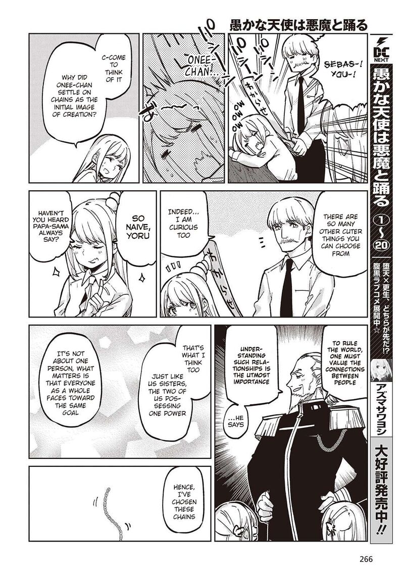 Oroka Na Tenshi Wa Akuma To Odoru 99 4
