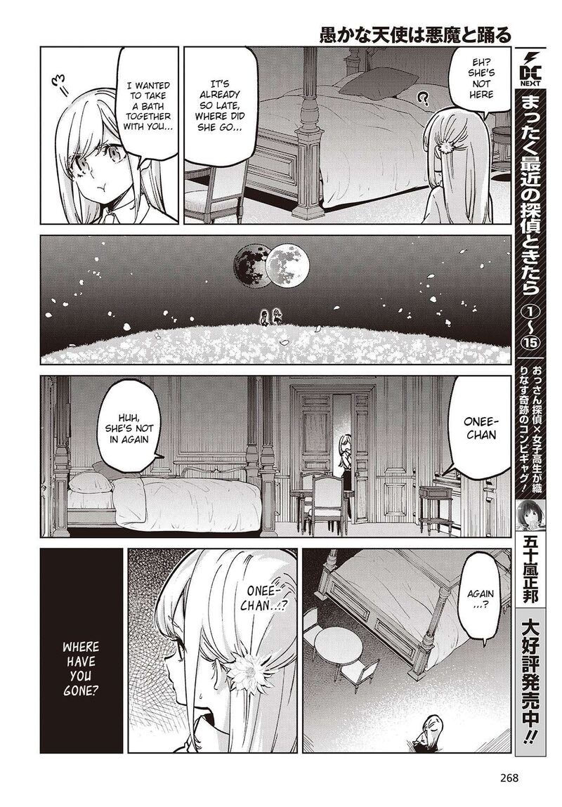 Oroka Na Tenshi Wa Akuma To Odoru 99 6