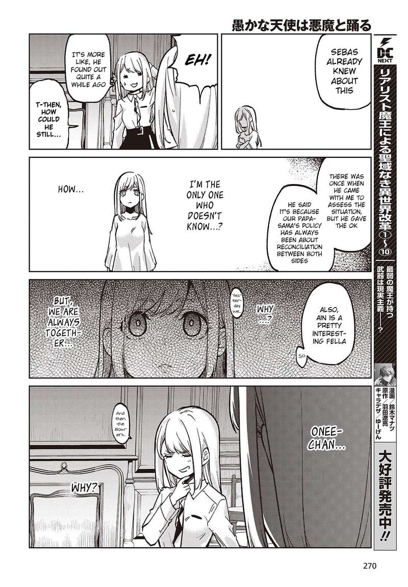 Oroka Na Tenshi Wa Akuma To Odoru 99 8