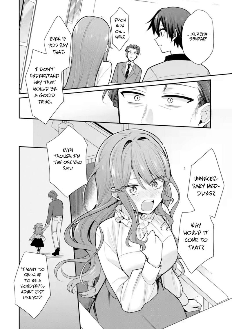 Osake To Senpai Kanojo To No Amaama Doukyo Lovecome Wa Nijuusai Ni Natte Kara 15 12