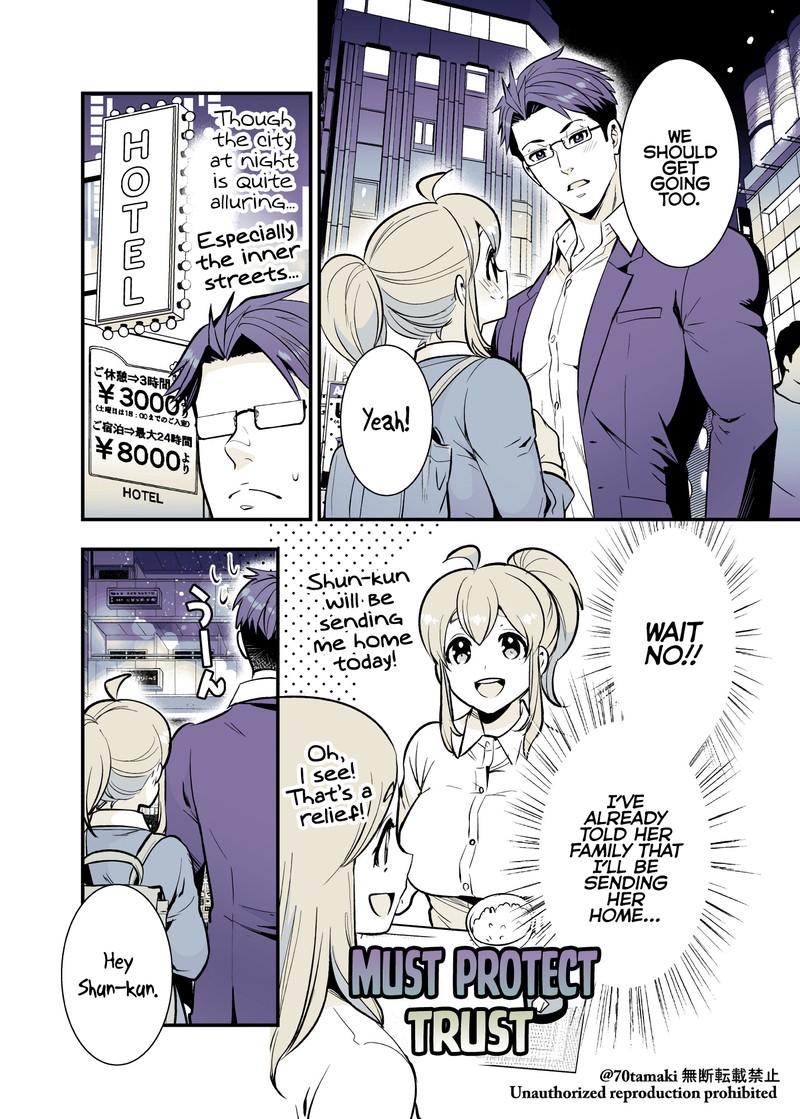 Osananajimi Ga Hisabisa Ni Saikai Shitara Otagai Kyonyuu Ni Natteta 27 2