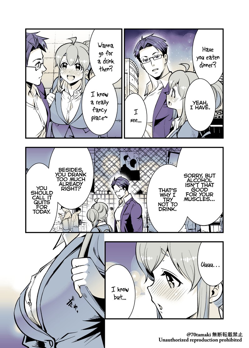 Osananajimi Ga Hisabisa Ni Saikai Shitara Otagai Kyonyuu Ni Natteta 27 3