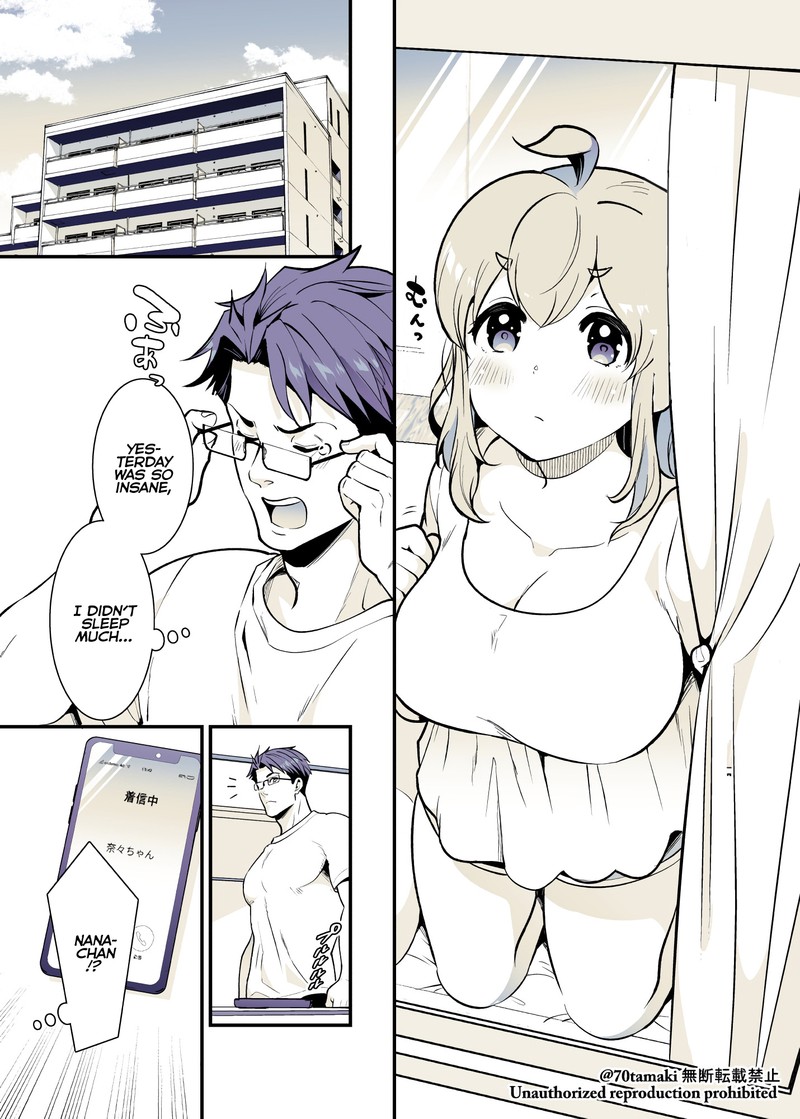 Osananajimi Ga Hisabisa Ni Saikai Shitara Otagai Kyonyuu Ni Natteta 31 5