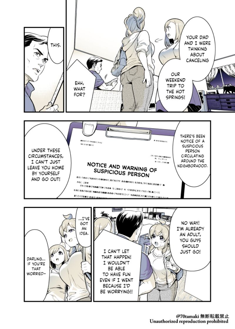 Osananajimi Ga Hisabisa Ni Saikai Shitara Otagai Kyonyuu Ni Natteta 50 2