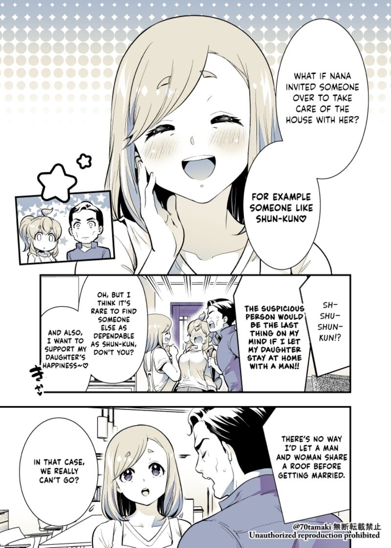 Osananajimi Ga Hisabisa Ni Saikai Shitara Otagai Kyonyuu Ni Natteta 50 3