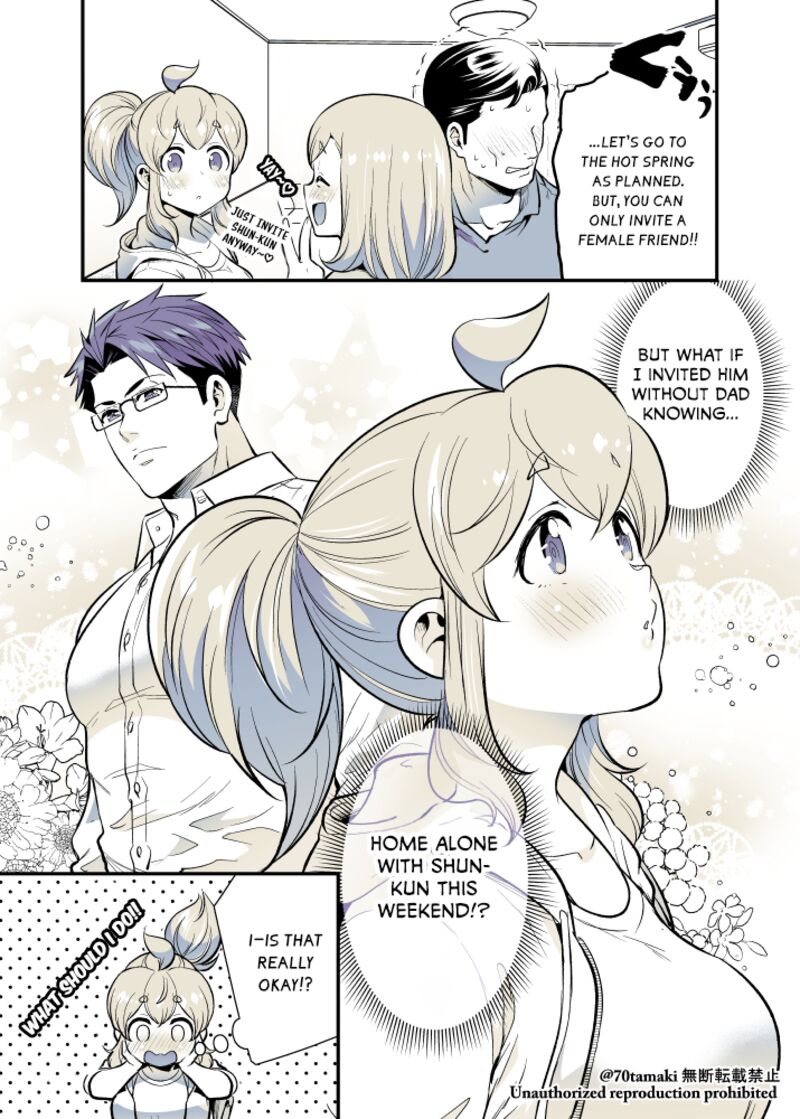 Osananajimi Ga Hisabisa Ni Saikai Shitara Otagai Kyonyuu Ni Natteta 50 5