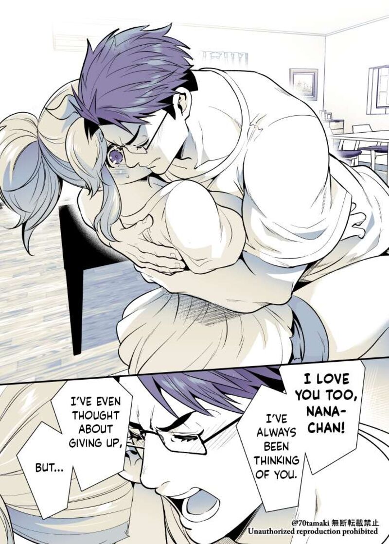 Osananajimi Ga Hisabisa Ni Saikai Shitara Otagai Kyonyuu Ni Natteta 58 5