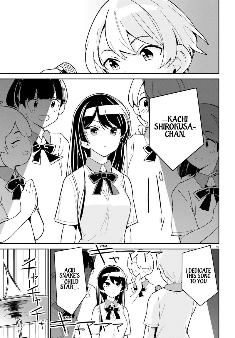 Osananajimi Ga Zettai Ni Makenai Lovecom 10 5