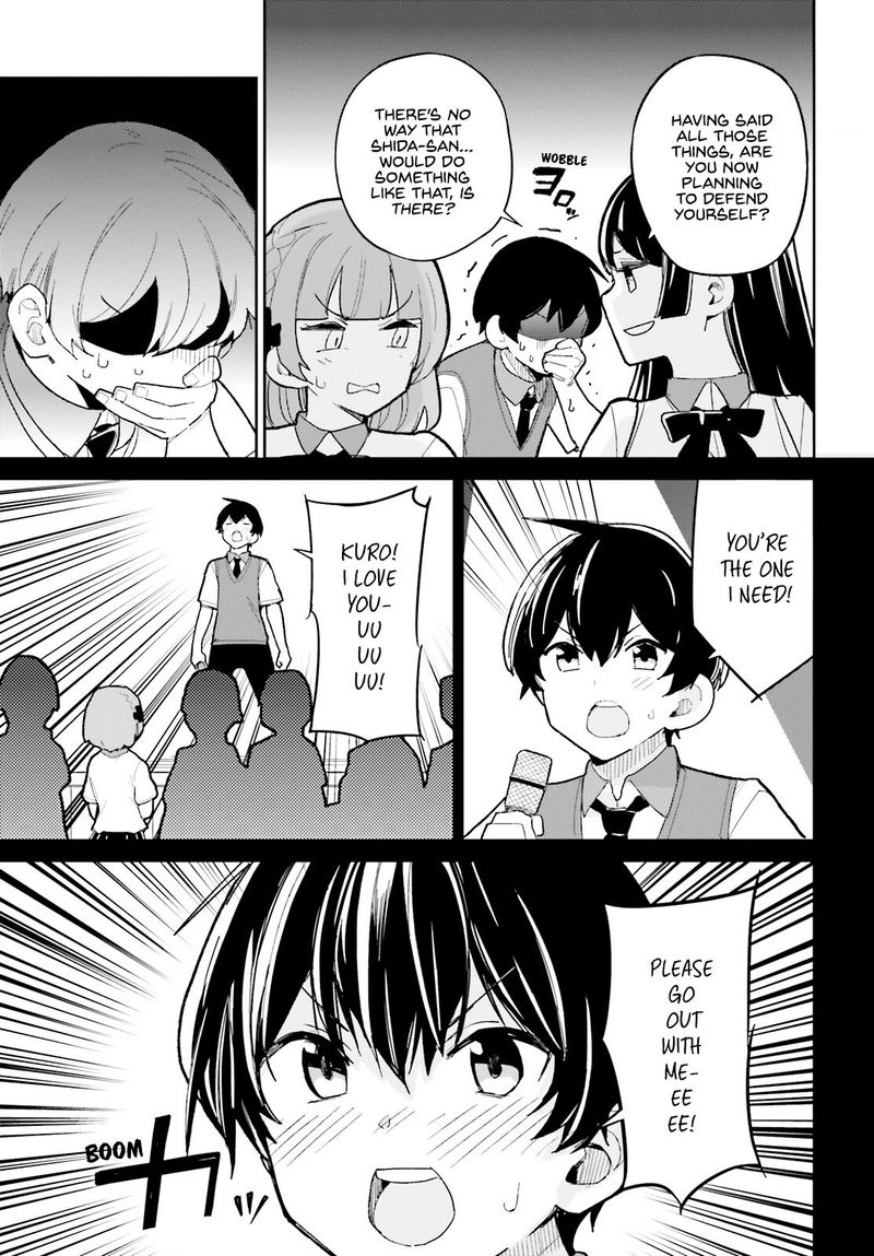Osananajimi Ga Zettai Ni Makenai Lovecom 12 13