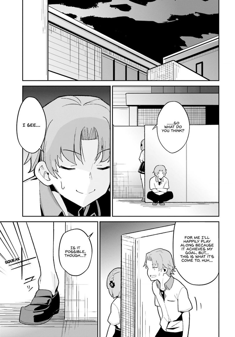 Osananajimi Ga Zettai Ni Makenai Lovecom 12 27