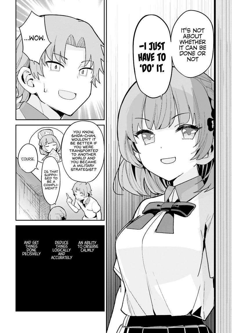 Osananajimi Ga Zettai Ni Makenai Lovecom 12 28