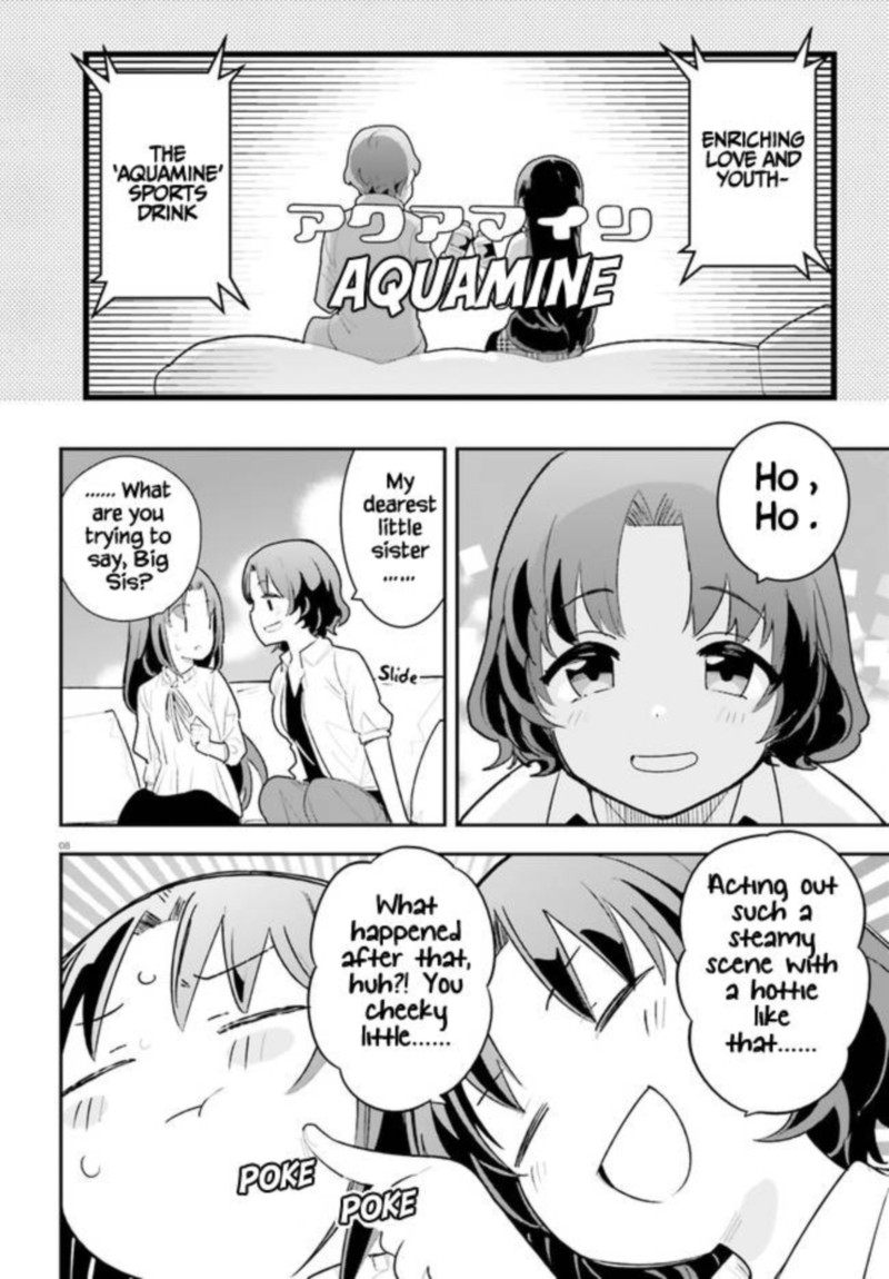Osananajimi Ga Zettai Ni Makenai Lovecom 21 8