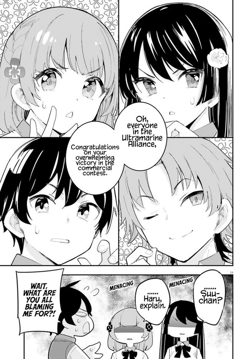Osananajimi Ga Zettai Ni Makenai Lovecom 22 21