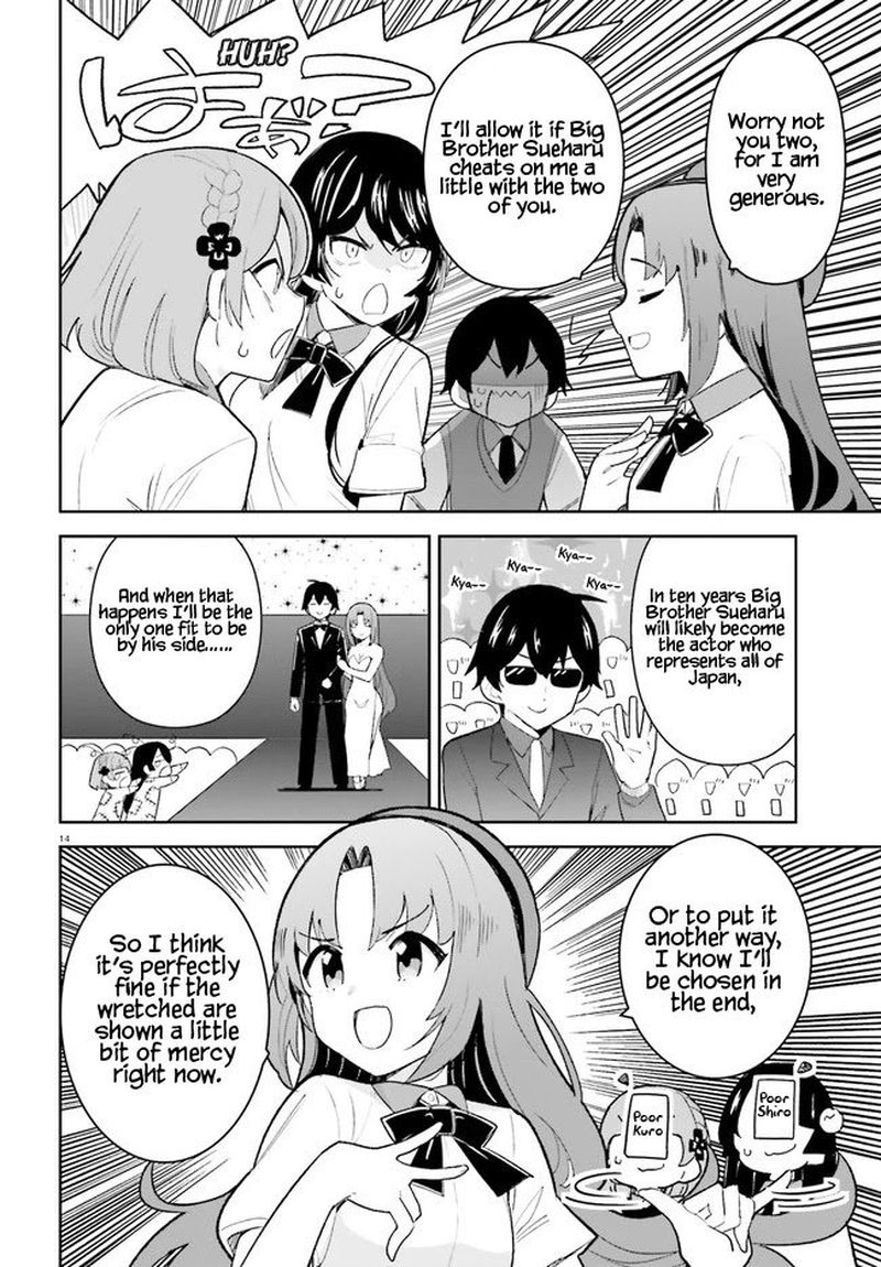 Osananajimi Ga Zettai Ni Makenai Lovecom 23 13