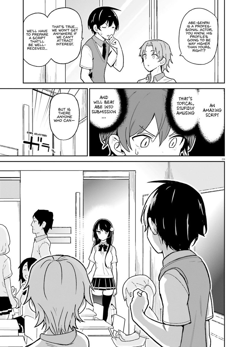 Osananajimi Ga Zettai Ni Makenai Lovecom 4 9