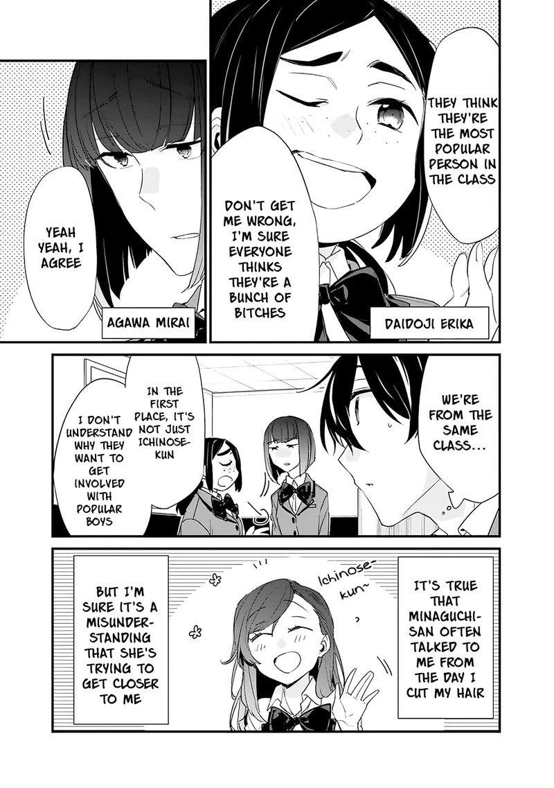 Osananajimi Kanojo No Morahara Ga Hidoin De Zetsuen Sengen Shite Yatta 10 3