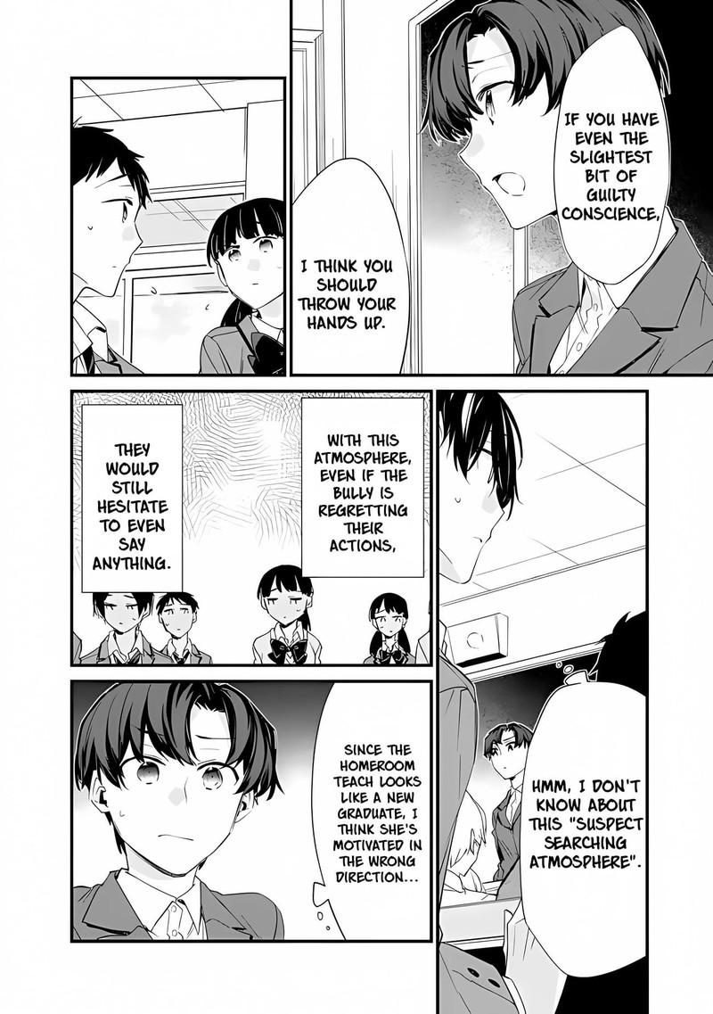 Osananajimi Kanojo No Morahara Ga Hidoin De Zetsuen Sengen Shite Yatta 11 6