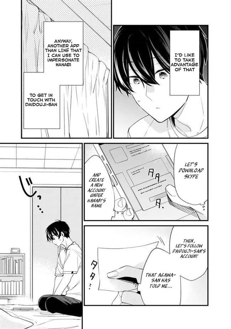 Osananajimi Kanojo No Morahara Ga Hidoin De Zetsuen Sengen Shite Yatta 16 13