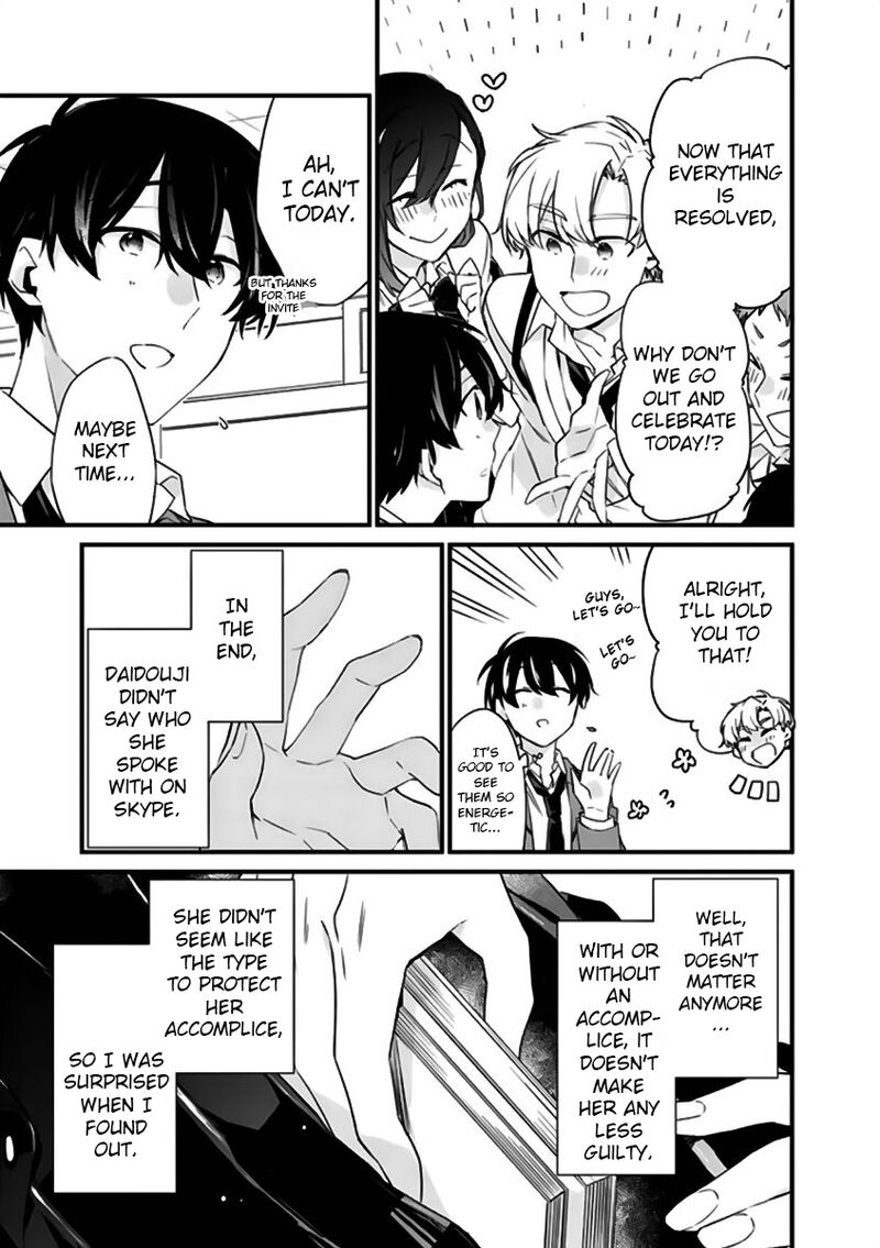 Osananajimi Kanojo No Morahara Ga Hidoin De Zetsuen Sengen Shite Yatta 19 3