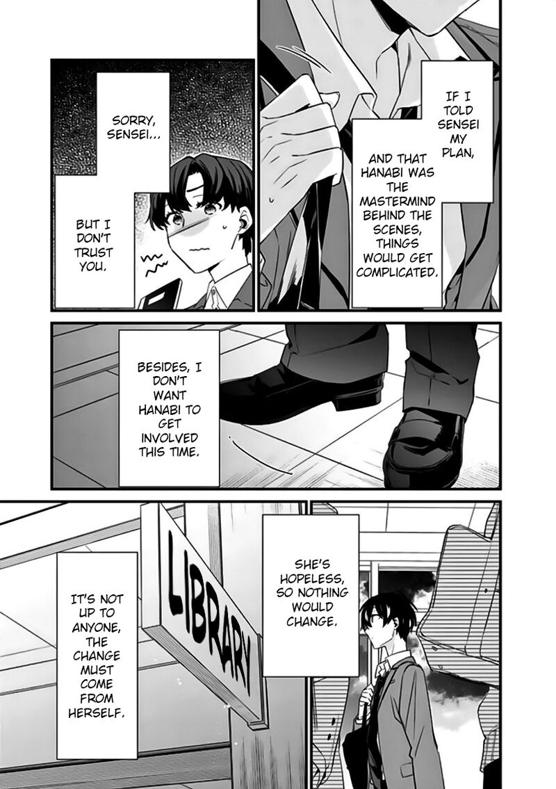 Osananajimi Kanojo No Morahara Ga Hidoin De Zetsuen Sengen Shite Yatta 19 5