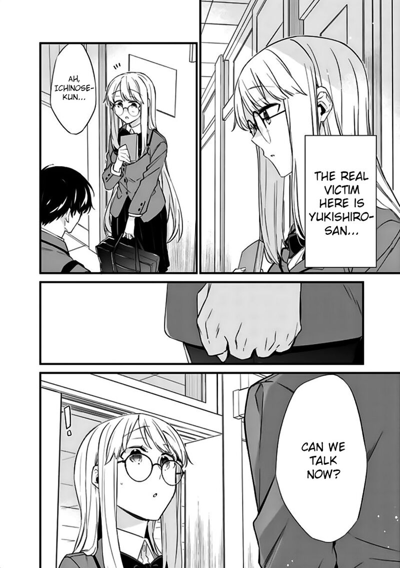 Osananajimi Kanojo No Morahara Ga Hidoin De Zetsuen Sengen Shite Yatta 19 6
