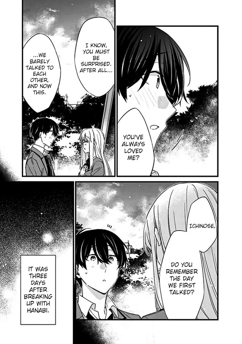 Osananajimi Kanojo No Morahara Ga Hidoin De Zetsuen Sengen Shite Yatta 20a 3