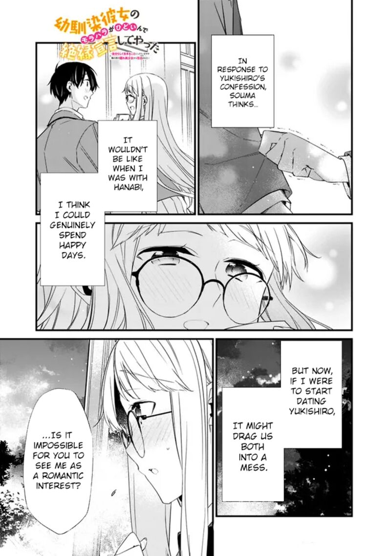 Osananajimi Kanojo No Morahara Ga Hidoin De Zetsuen Sengen Shite Yatta 20b 3