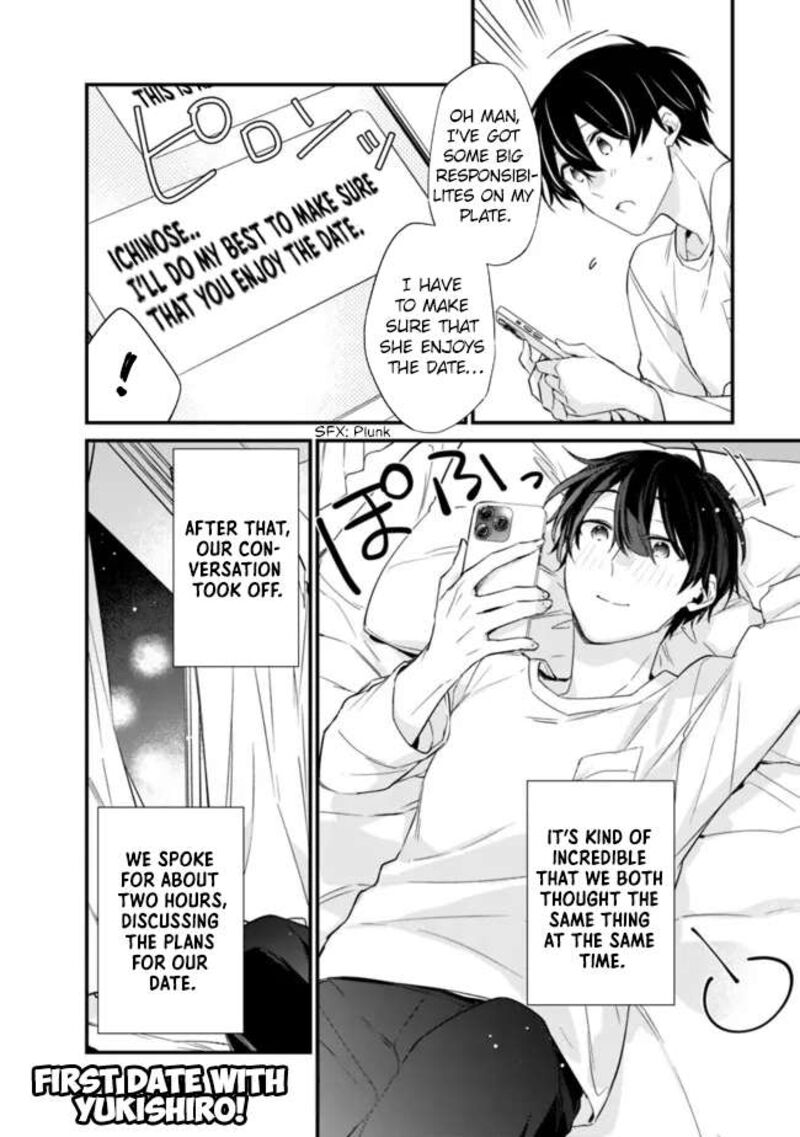Osananajimi Kanojo No Morahara Ga Hidoin De Zetsuen Sengen Shite Yatta 21b 12