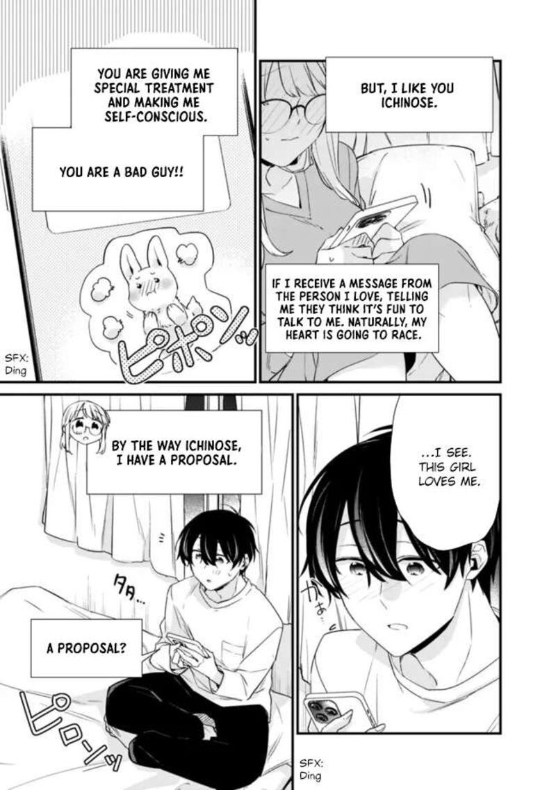 Osananajimi Kanojo No Morahara Ga Hidoin De Zetsuen Sengen Shite Yatta 21b 7