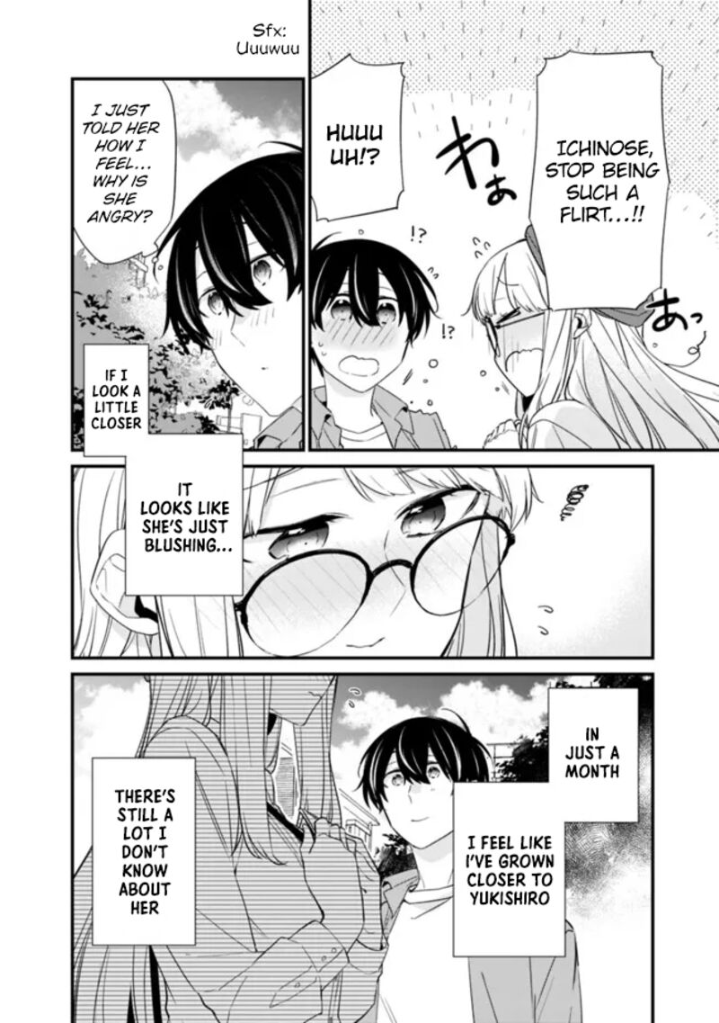 Osananajimi Kanojo No Morahara Ga Hidoin De Zetsuen Sengen Shite Yatta 22a 10
