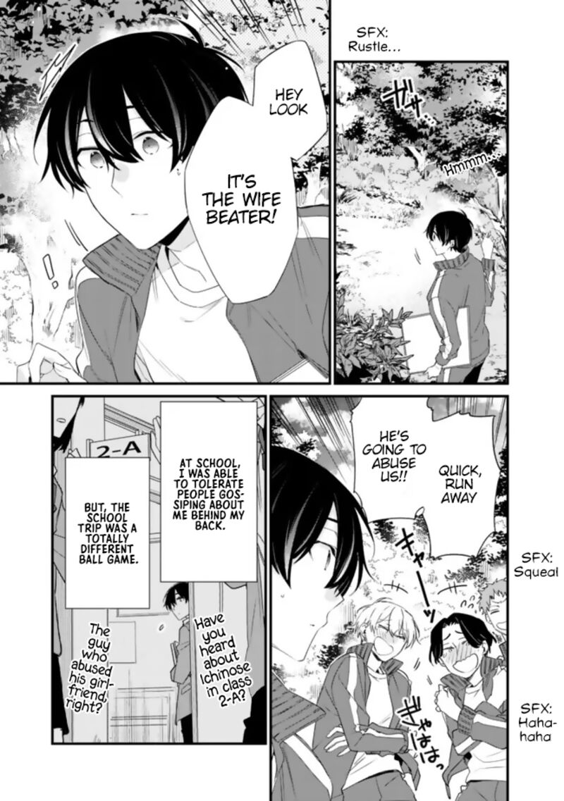 Osananajimi Kanojo No Morahara Ga Hidoin De Zetsuen Sengen Shite Yatta 25 12