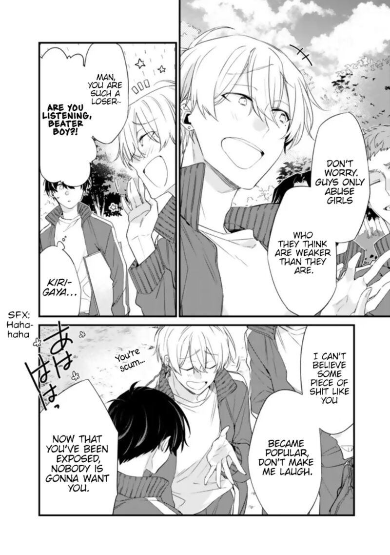 Osananajimi Kanojo No Morahara Ga Hidoin De Zetsuen Sengen Shite Yatta 25 13
