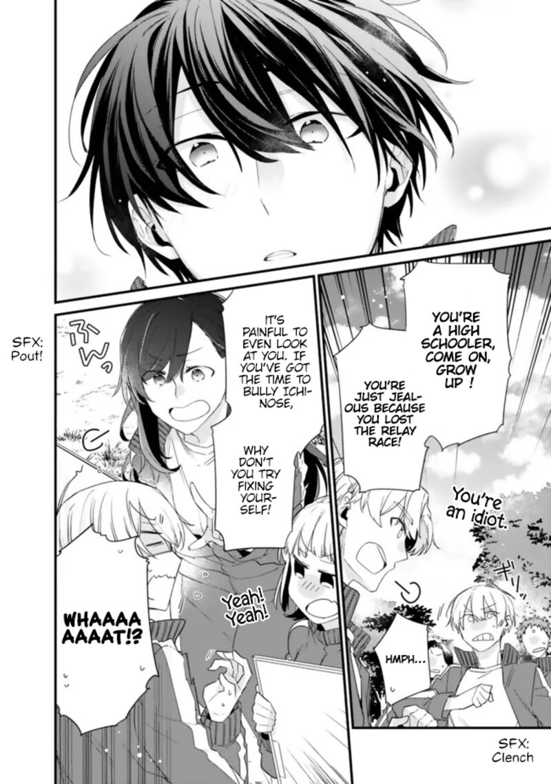 Osananajimi Kanojo No Morahara Ga Hidoin De Zetsuen Sengen Shite Yatta 25 17