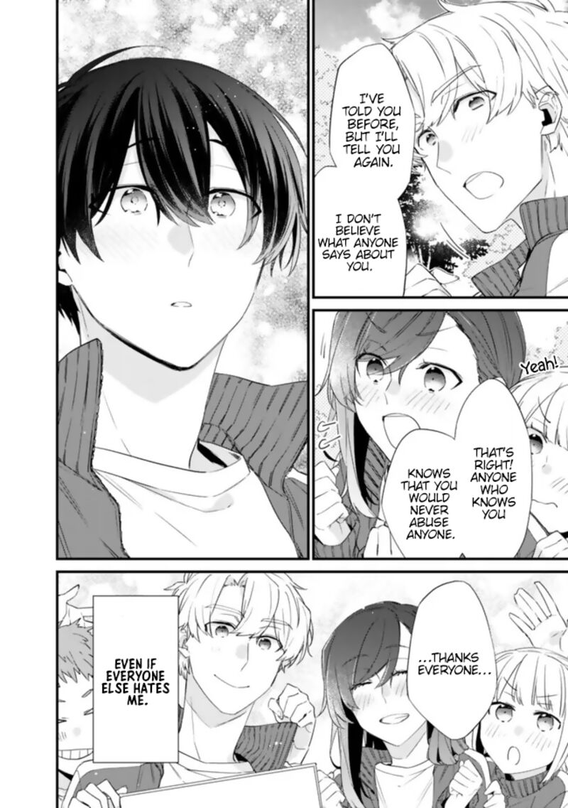 Osananajimi Kanojo No Morahara Ga Hidoin De Zetsuen Sengen Shite Yatta 25 19