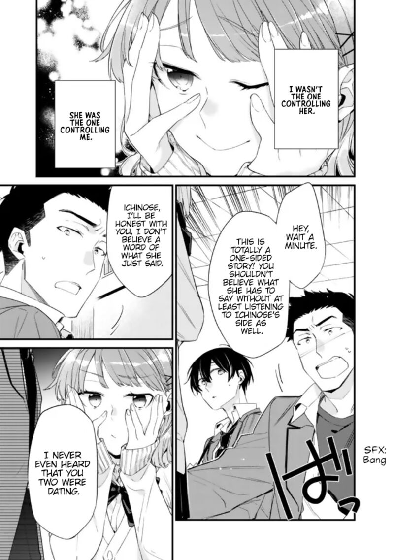 Osananajimi Kanojo No Morahara Ga Hidoin De Zetsuen Sengen Shite Yatta 25 4