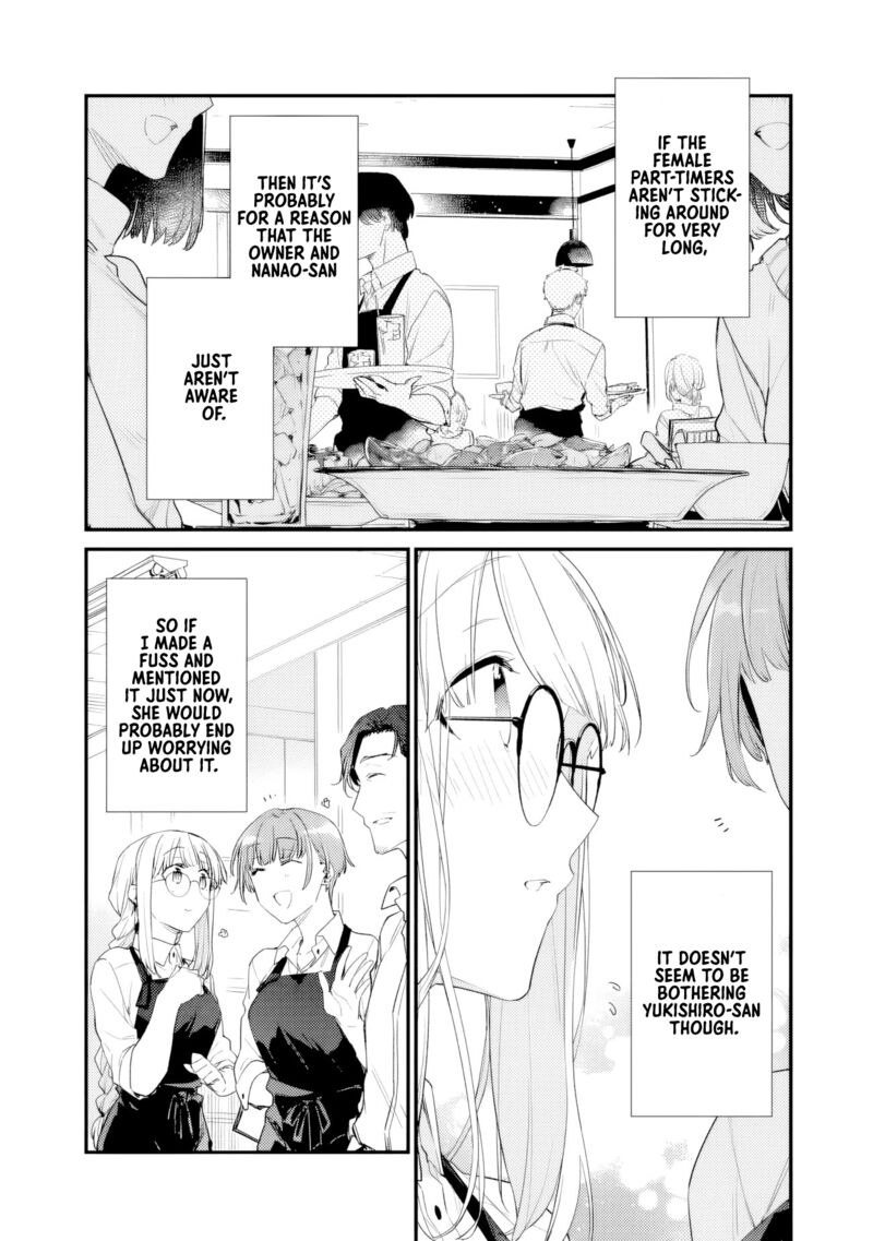 Osananajimi Kanojo No Morahara Ga Hidoin De Zetsuen Sengen Shite Yatta 34 12