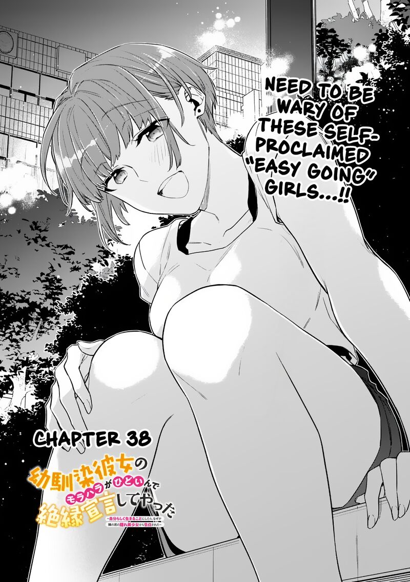 Osananajimi Kanojo No Morahara Ga Hidoin De Zetsuen Sengen Shite Yatta 38 2