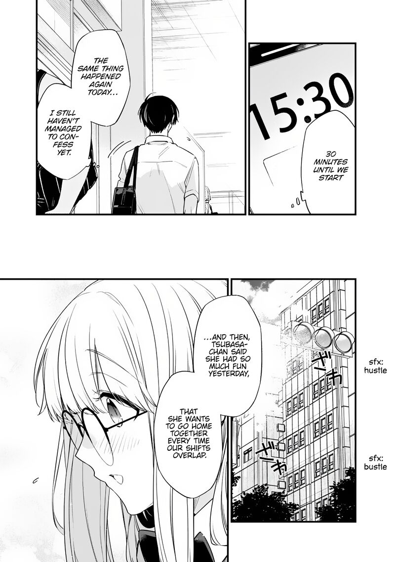 Osananajimi Kanojo No Morahara Ga Hidoin De Zetsuen Sengen Shite Yatta 38 6